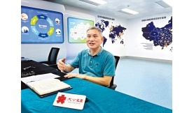 【媒體聚焦】香港啟德供冷系統(tǒng)已減排逾萬噸